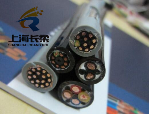 耐寒耐油柔性電纜