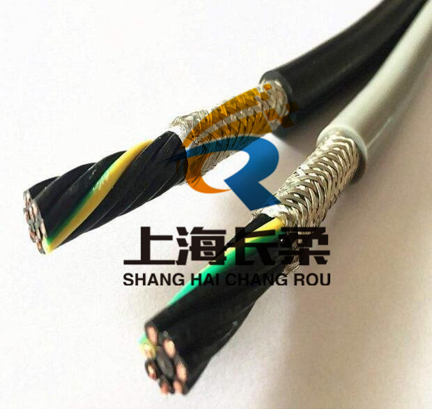 高強度混合PVC拖鏈電纜