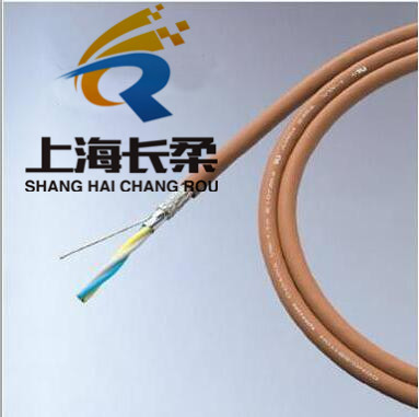 CC LINK通訊電纜
