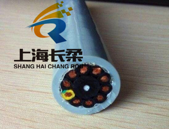 耐寒耐低溫電纜