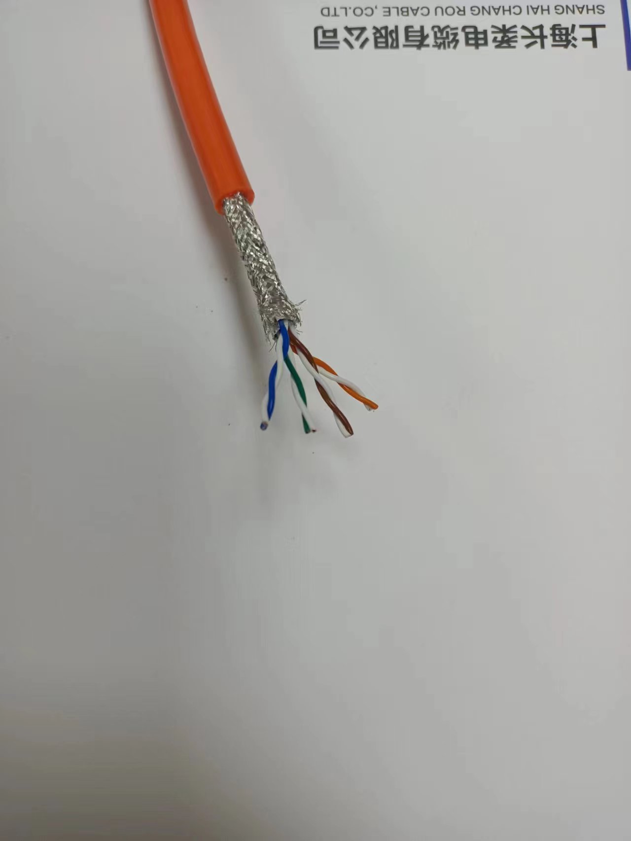 FEP-CAT5E鐵氟龍硅膠耐高溫網線200度TRFP4*2*0.52