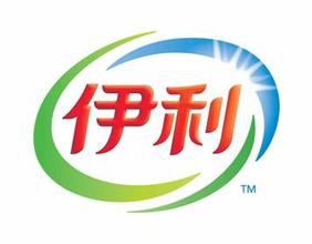 濟(jì)南伊利乳業(yè)有限責(zé)任公司